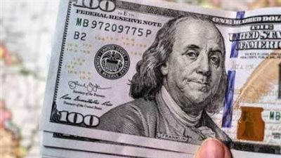 سعر Dollar الدولار USD في البنك الأهلي المصري 