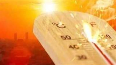 مصر.. ارتفاع مؤقت بدرجات الحرارة الأربعاء المقبل بقيم 5 درجات