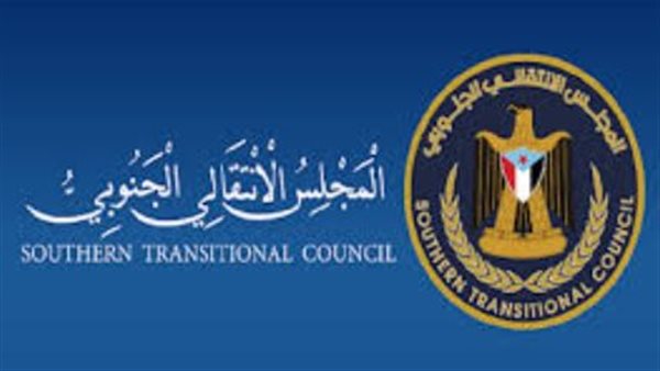 بالتزامن مع فعالية ٢٤ أبريل.. كيف كان المجلس الانتقالي هو المشروع الشامل والحامي الأمين للقضية الجنوبية؟ بالتزامن مع فعالية ٢٤ أبريل.. كيف كان المجلس الانتقالي هو المشروع الشامل والحامي الأمين للقضية الجنوبية؟