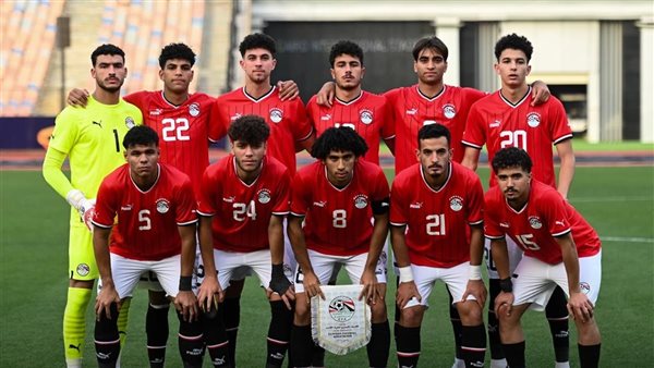 بقيادة لاعب أستون فيلا.. قائمة منتخب مصر تحت 20 عامًا لـ كأس أمم إفريقيا