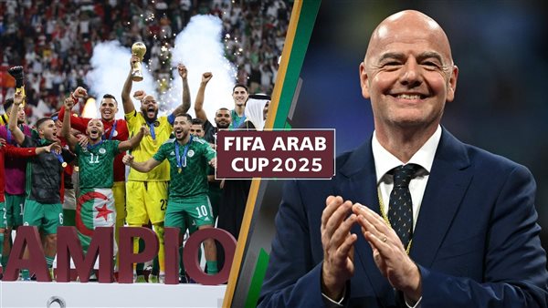 بخطاب رسمي.. الفيفا يدعو منتخب الجزائر للمشاركة في كأس العرب 2025