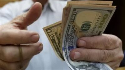  أسعار الدولار الأمريكي أمام الجنيه المصري اليوم الثلاثاء 29-4-2025