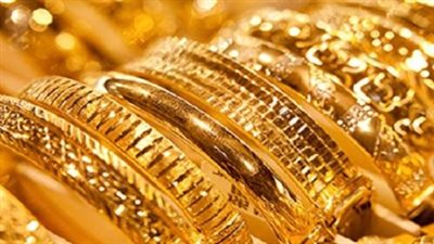 انخفاض أسعار الذهب بنحو 1% اليوم الثلاثاء 29 أبريل 2025 عالميًا