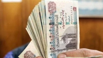صرف معاشات مايو 2025 فى هذا الموعد