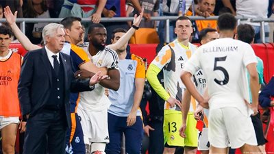 إيقاف أحدهم 6 مباريات.. لجنة المسابقات تعلن قرارها بشأن روديجر وفاسكيز وبيلينجهام