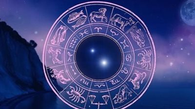  توقعات الأبراج اليوم الأربعاء 30 أبريل 2025