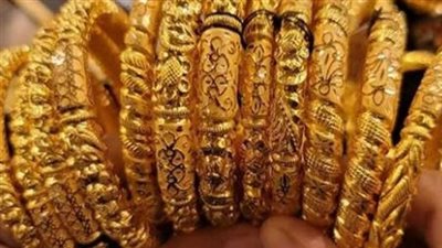 أسعار الذهب في مصر اليوم 30 أبريل 2025.. عيار 21: 4760 جنيهًا للشراء