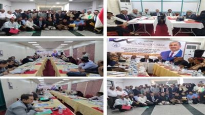 ندوة سياسية لفريق الحوار الوطني بجنوب اليمن عن تعزيز الوحدة الوطنية الجنوبية لمواجهة تحديات المرحلة الرّاهنة