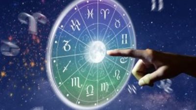 برج الجوزاء وحظك اليوم الأربعاء 30 أبريل 2025