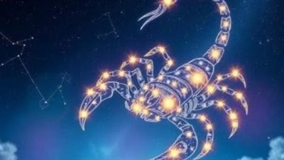 برج العقرب وحظك اليوم الأربعاء 30 أبريل 2025