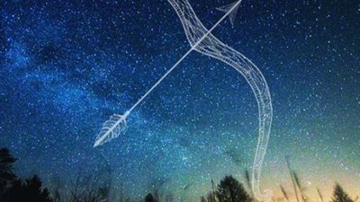 برج القوس وحظك اليوم الأربعاء 30 أبريل 2025