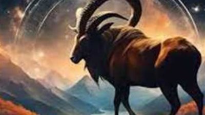 برج الجدي وحظك اليوم الأربعاء 30 أبريل 2025