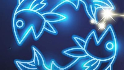 برج الحوت وحظك اليوم الأربعاء 30 أبريل 2025