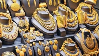  أسعار الذهب اليوم 29 أبريل 2025 في مصر.. عيار 14: 3173.33 جنيه للشراء