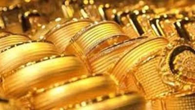  أسعار الذهب اليوم 29 أبريل 2025 في مصر.. الجنيه الذهب: 38080 جنيهًا