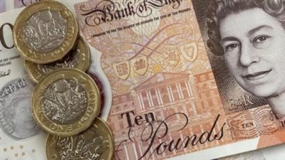 سعر الجنيه الاسترليني مقابل الجنيه المصري اليوم 30 أبريل 2025