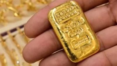 سعر الجنيه الذهب اليوم 29 أبريل 2025 في مصر