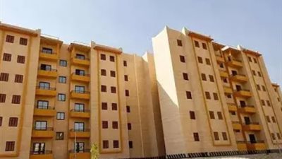 موعد التقديم في شقق سكن لكل المصريين 7