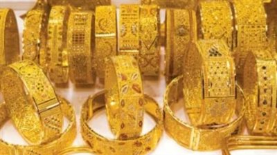ما وراء انخفاض أسعار الذهب اليوم الأربعاء 30 أبريل 2025 عالميًا؟