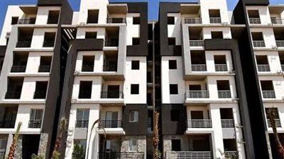 طريقة التقديم على شقق مشروع ديارنا