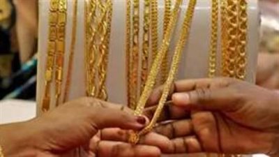 أسعار الذهب اليوم في مصر.. سعر جرام الذهب عيار 21: 4750 جنيهًا