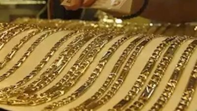أسعار الذهب اليوم في مصر .. سعر جرام الذهب عيار 24: 5428 جنيهًا
