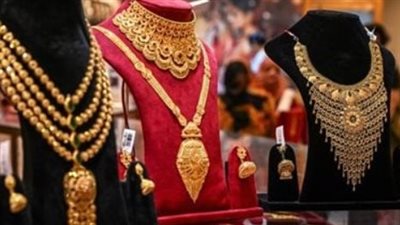 أسعار الذهب اليوم في مصر.. سعر جرام الذهب عيار 18: 4071 جنيهًا