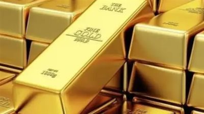 أسعار الذهب اليوم في مصر.. سعر الجنيه الذهب: 38،000 جنيها