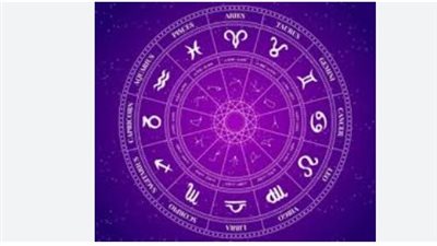 توقعات الأبراج لبرج الحمل اليوم 1 مايو 2025