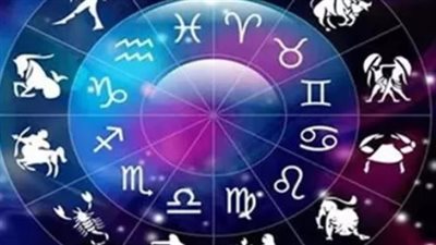 برج الحمل اليوم الثلاثاء 29 أبريل 2025