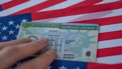 موعد إعلان نتيجة الهجرة العشوائية لأمريكا 2025