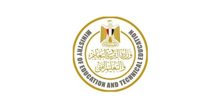  موعد مسابقة معلمي الحصة لشغل وظائف معلم مساعد 2025