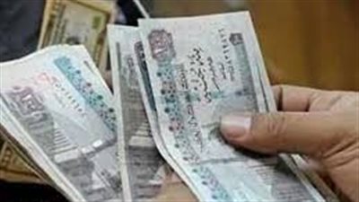 شروط التقديم للحصول على منحة عيد العمال 2025