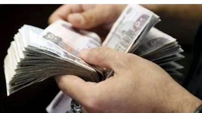 شروط التقديم للحصول على منحة عيد العمال 2025