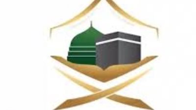 أماكن استلام بطاقة نسك خارج السعودية