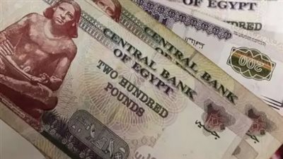 معاشات شهر مايو 2025.. موعد الصرف وقيمته