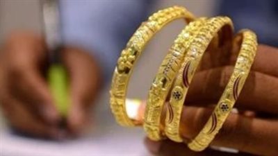 أسعار الذهب اليوم في مصر.. عيار 21: 4650 جنيه للجرام