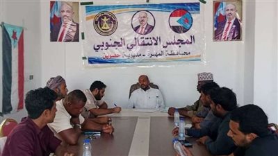 تنفيذية انتقالي حصوين تستعرض مستجدات الأوضاع الأمنية والعسكرية في المديرية 