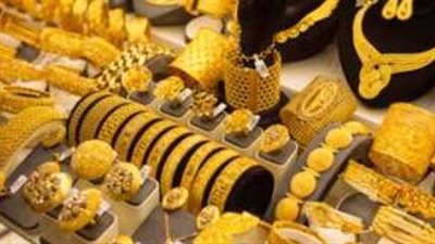 أسعار الذهب اليوم في مصر.. عيار 18: 3985.71 جنيه للجرام