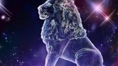 توقعات الأبراج لـ برج الأسد اليوم 3 مايو 2025