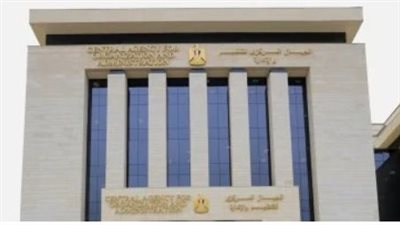 موعد التقديم في وظيفة معلم مساعد رياضيات بالأزهر 2025