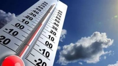 مصر.. حالة الطقس ودرجات الحرارة اليوم السبت 3 مايو 2025