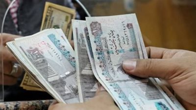 موعد صرف مرتبات شهر مايو 2025