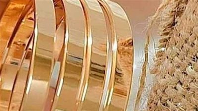 أسعار الذهب اليوم في قطر.. عيار 21 سجل 339.75 ريال