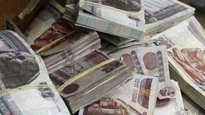 ما هو آخر موعد لصرف معاشات شهر مايو 2025؟