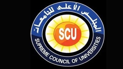 رابط وشروط التقديم لوظائف الأعلى للجامعات 2025