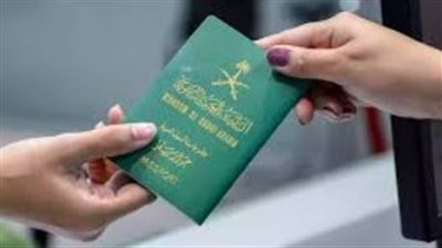 شروط الحصول على الزيارة العائلية