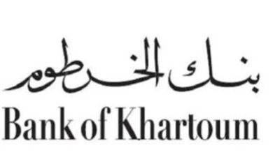 كيفية إنشاء حساب في بنك الخرطوم أونلاين