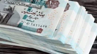 تفاصيل زيادة الحد الأدنى للأجور للعاملين بالدولة.. موعد صرف مرتبات شهر مايو 2025