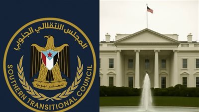 إعلان عدن التاريخي.. احتفال استثنائي بانتقال النضال الجنوبي لدبلوماسية عالمية